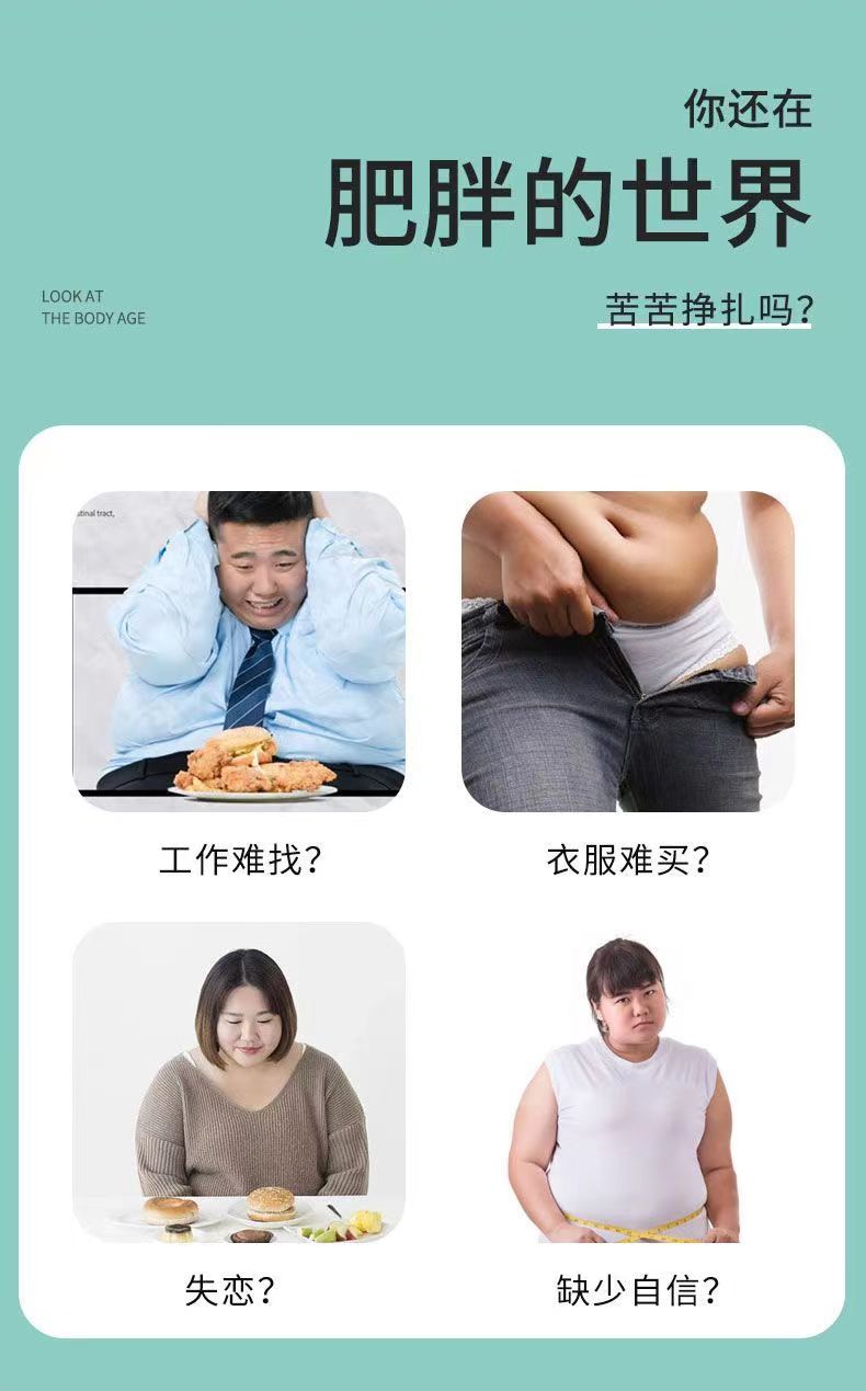 20230410095440361205.jpg 娇姿九玉膏3.jpg