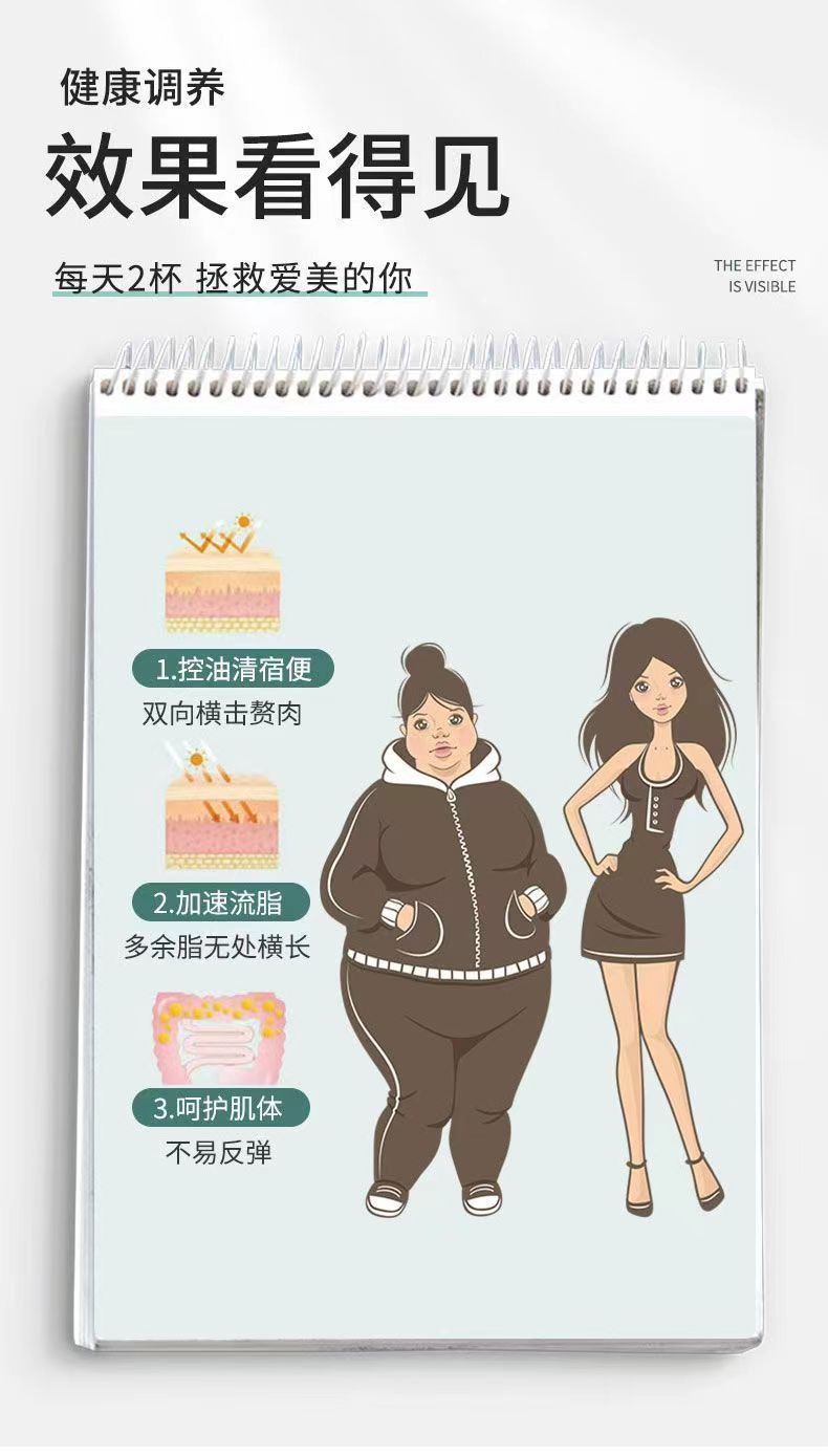 20230410095445655989.jpg 娇姿九玉膏5.jpg