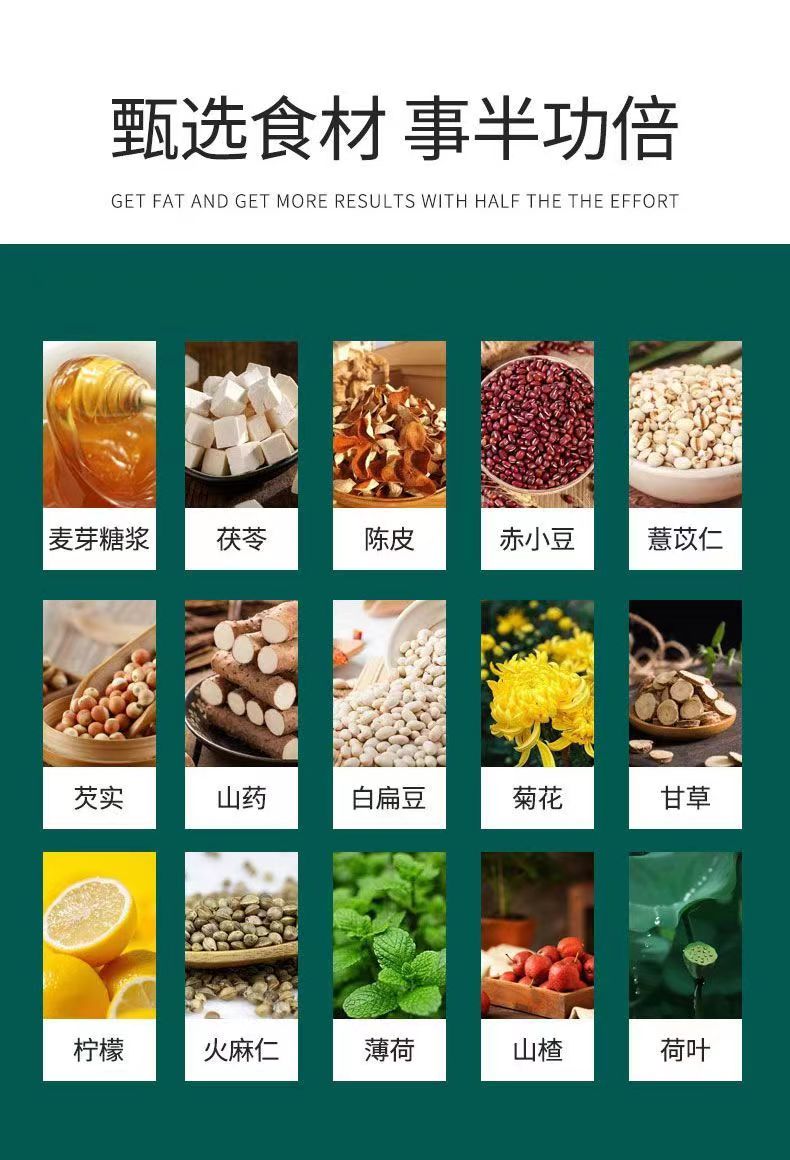 20230410095448233451.jpg 6.jpg