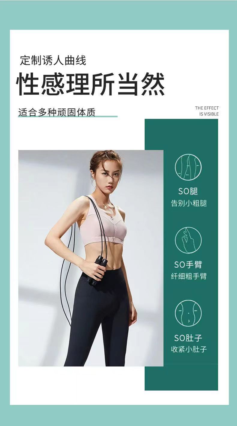 20230410095453789955.jpg 8.jpg